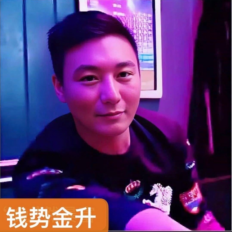 钱势金升的第一张照片--鞍山残疾人相亲网